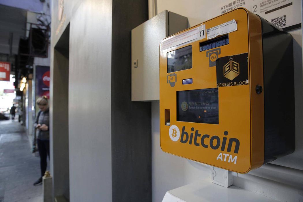 What is a Bitcoin ATM and How to Use It for Crypto Transactions